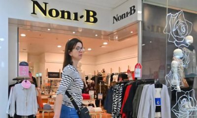 Article feature image