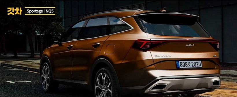 2022 Kia Sportage Shows Strong Rear Design In Accurate New Rendering Autoevolution Katherine Online News