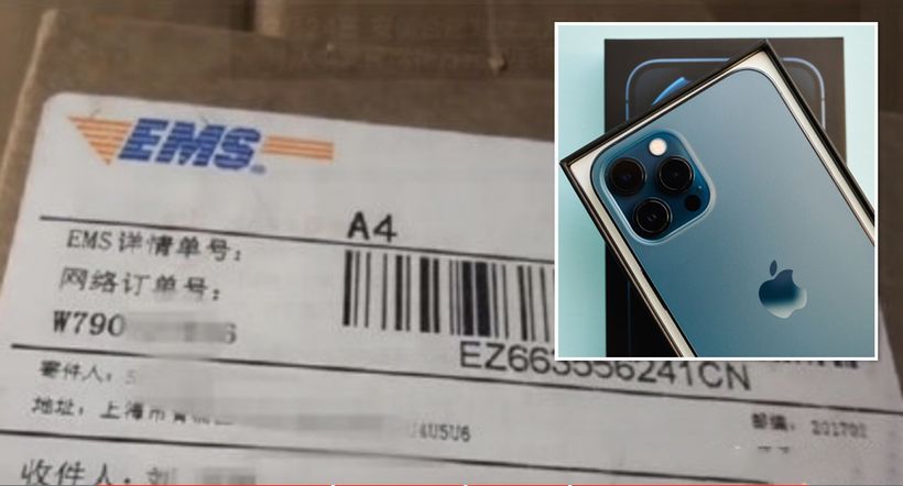 Article feature image