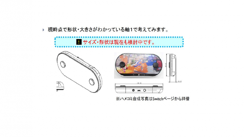 post featured image